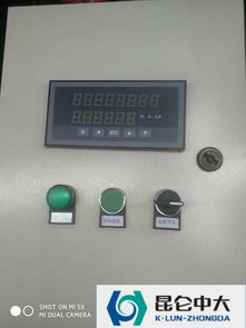消防器材厂自动加水方案设计
